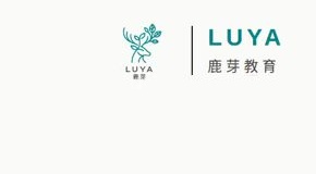 LUYA 鹿芽
